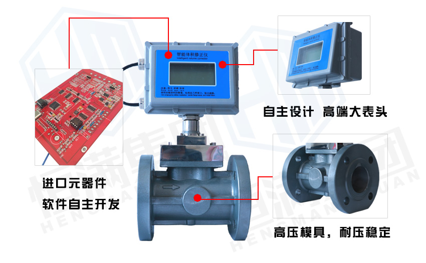 渦輪細節.jpg