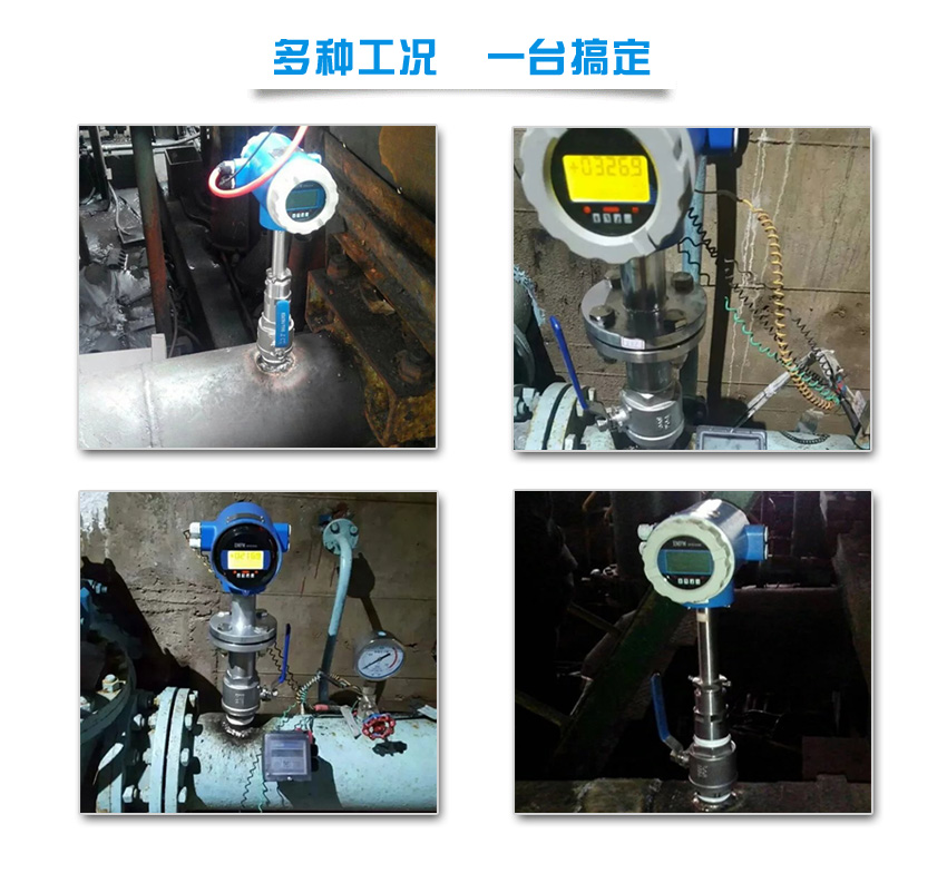 電磁現場-1(1).jpg