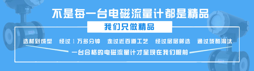 電磁內容-4.jpg