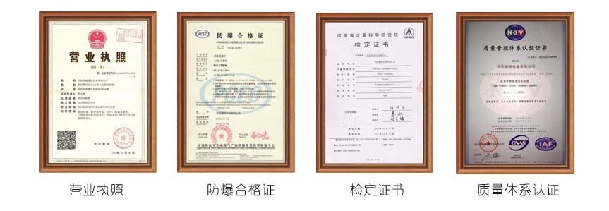 證書(1).jpg