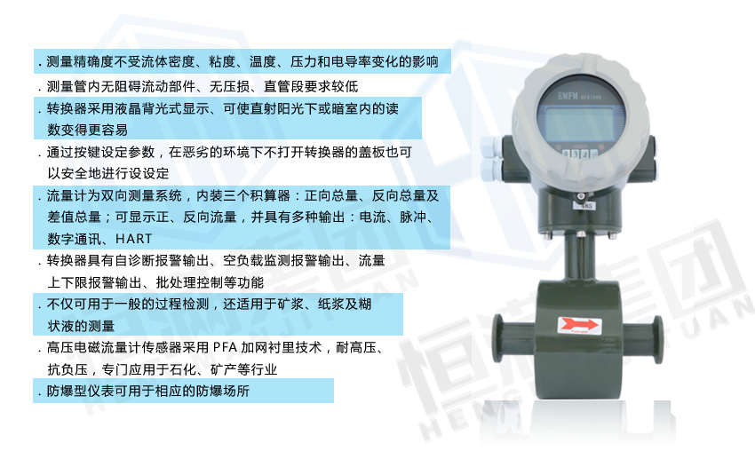 卡箍.png