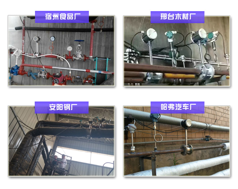 工程實例-1.jpg