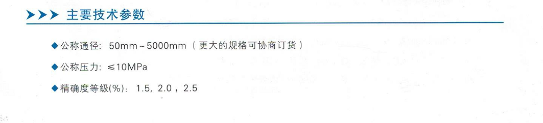 0F7(CFSA1S1HB23FL]}O2@9.png