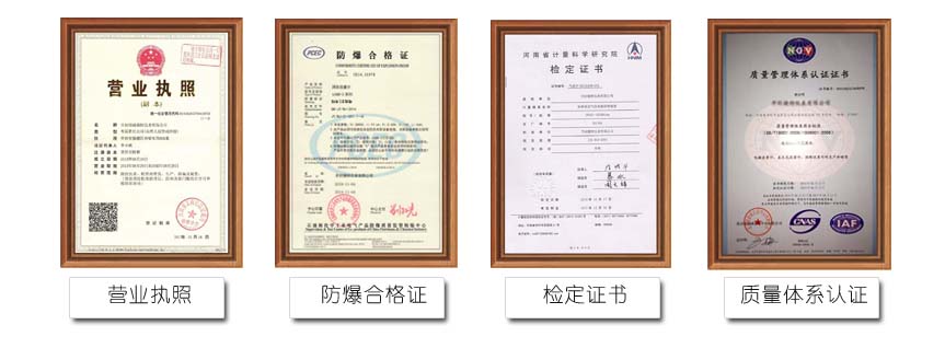 證書.jpg