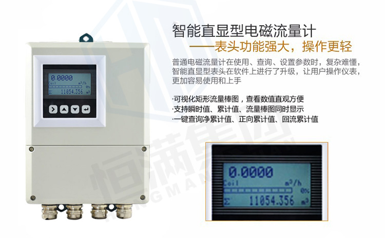 C:\Users\Administrator\Desktop\1508492431296876 拷貝.jpg