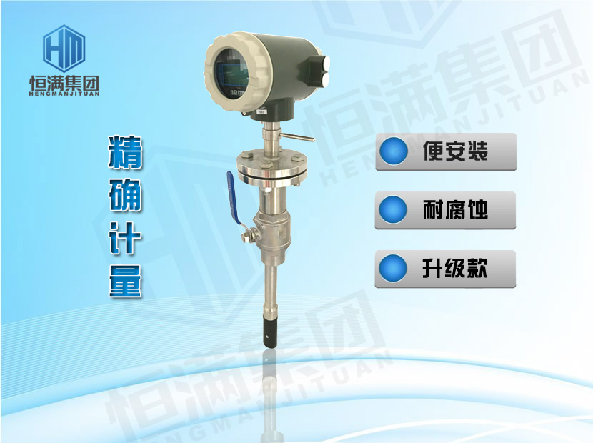 C:\Users\Administrator\Desktop\插入電磁內容-1(1) 拷貝.jpg
