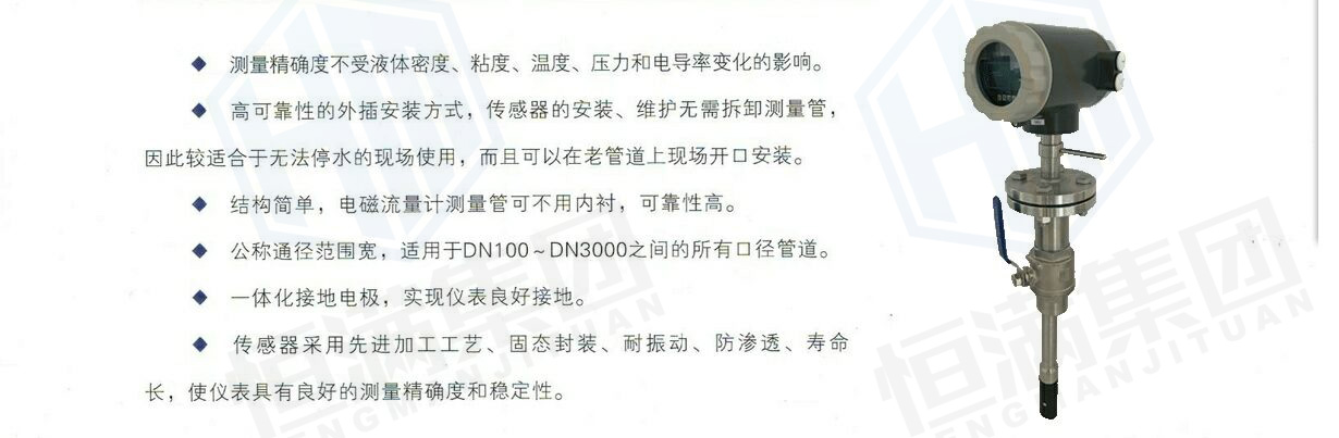 C:\Users\Administrator\Desktop\15358613613945402 拷貝.jpg
