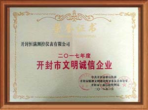 C:\Users\Administrator\Desktop\15356245069775297 拷貝300像素.jpg