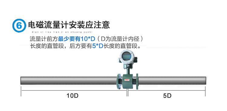 C:\Users\Administrator\Desktop\-6 拷貝.jpg