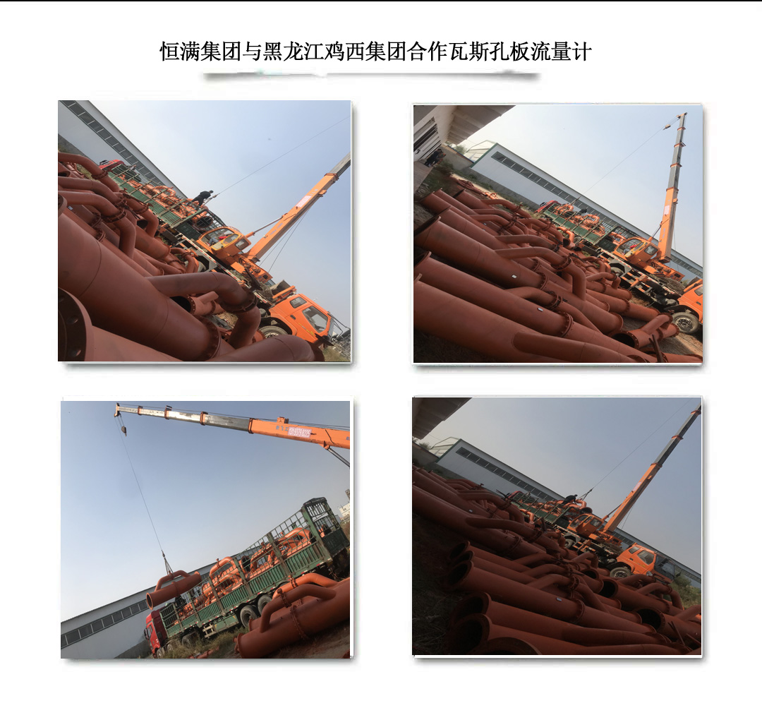 C:\Users\Administrator\Desktop\網站建設各種資料\521112249220458796 拷貝.jpg