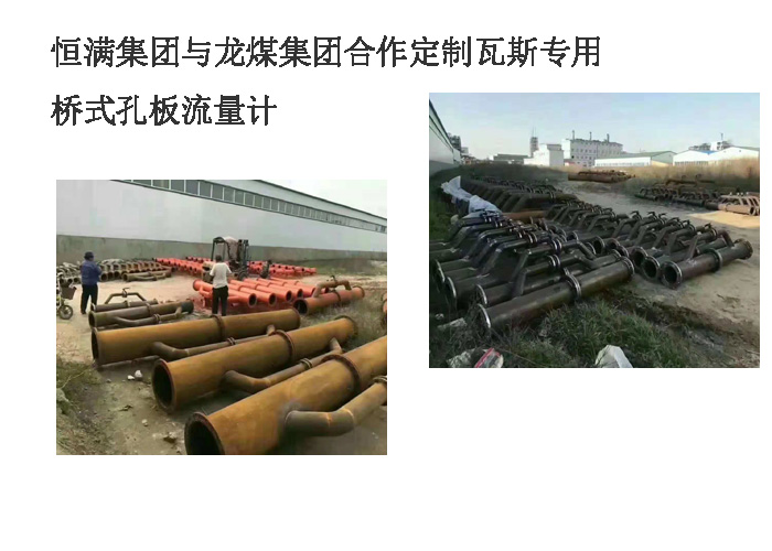 C:\Users\Administrator\Desktop\未標題-1225拷貝.jpg