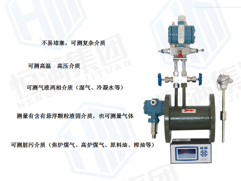 C:\Users\Administrator\Desktop\V錐圖片.jpg
