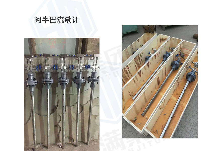 C:\Users\Administrator\Desktop\阿牛吧.jpg
